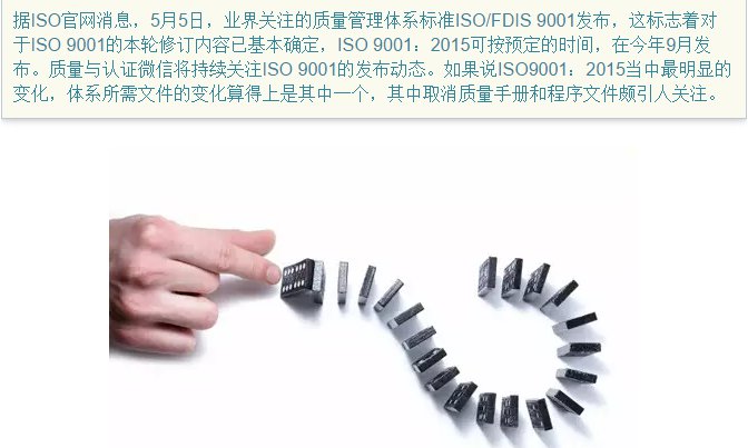 1735191618998832.png 2020050615473961494d (1).png