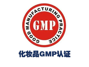 1736327050954630.jpg gmp2.jpg