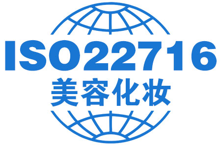 iso22716.jpg